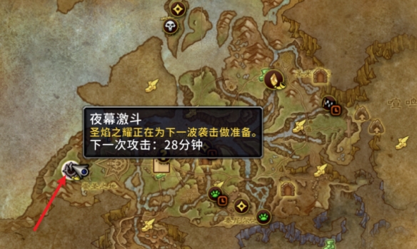 魔獸世界夜幕激斗如何玩